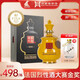 雞公山（JIGONGSHAN）信陽(yáng)雞公山名片酒51.8度鑒賞級(jí)壇裝糧食酒濃香型高度白酒 51.8度 480mL 1瓶 （帶贈(zèng)品）