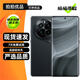realme真我GT5 Pro 二手5G手機 第三代驍龍8旗艦芯 IMX890潛望長焦 性能游戲手機 星夜 16GB+512GB 99新