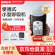 博毅雅Breas博毅雅呼吸機便攜式家用全自動小型迷你呼吸暫停口袋止鼾Z1 Z1 Auto標(biāo)準(zhǔn)款+原裝配件