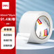 得力（deli）透明膠帶封箱打包帶高品質(zhì)膠布封口膠紙辦公用品批發(fā) 寬60mm*長(zhǎng)100y（單卷91.4米）單卷裝 JD175