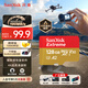 閃迪（SanDisk）128GB TF(MicroSD)內(nèi)存卡 4K極速金卡A2 V30 U3行車記錄儀 運(yùn)動(dòng)相機(jī)無(wú)人機(jī) 監(jiān)控存儲(chǔ)卡 讀190MB/s