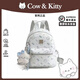 COW & KITTY官網(wǎng)正品KT貓2025新款通用可愛風(fēng)格學(xué)生女士雙肩包旅游背包大容量 藍色送掛件禮盒