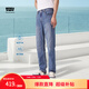 Levi's李維斯冰酷系列男士502經(jīng)典錐形美式復(fù)古休閑藍(lán)色牛仔褲 中藍(lán)色 34 (32)