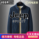 JEEP SPIRIT2025秋冬新款男士抓絨衣內(nèi)膽保暖加厚夾克戶外休閑男裝顆粒絨外套 深藍(lán) 2XL