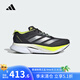 阿迪達(dá)斯（adidas） 勝道運(yùn)動(dòng) ADIZERO BOSTON 12 M 2025春男防滑耐磨跑步鞋 JI4477 41