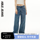 ABLE JEANS【拖地褲】女士高腰顯瘦牛仔褲闊腿褲直筒褲子女長褲 工裝藍(lán) 25 /28