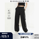 佐丹奴運(yùn)動(dòng)登山褲女印花字母四面彈衛(wèi)褲松緊腰束腳褲13414322