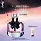 圣羅蘭（YSL）反轉(zhuǎn)巴黎經(jīng)典50ml女士香水化妝品生日禮物女送女友