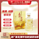 石灣玉冰燒45度六埕藏2.5L白酒大埕裝大瓶清雅型純糧食酒禮盒裝廣東米酒 2.5L×1瓶
