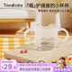 taoqibaby嬰兒學(xué)飲杯硅膠兒童敞口飲水杯寶寶牛奶杯雙耳水杯150ml