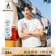 beanpole【新品】濱波 2025早春男士休閑基礎款涼感圓領短袖T恤 白色 L 180/96A