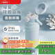 物生物（RELEA）保溫杯女士孕產(chǎn)婦大容量水杯316L不銹鋼學(xué)生水壺兒童吸管杯子禮物