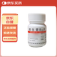 [利豐] 維生素B12片25μg*100片/盒