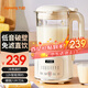 九陽豆?jié){機(jī)家用破壁機(jī)1.2L小型料理機(jī)多功能榨汁機(jī)米糊輔食機(jī)一鍵自清潔可預(yù)約細(xì)膩免濾 【奶油白】D135 1.2L
