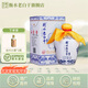 衡水老白干62度青花手釀 白酒禮盒 老白干香型 純糧固態(tài)發(fā)酵  禮物送禮 62度 500mL 1瓶