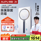 奧普（AUPU）【補(bǔ)貼15%】Q360A3S變頻恒溫除臭除菌熱能環(huán)風(fēng)暖浴霸Q360A3S-pro 【Q360A3S-PRO】除臭除菌防霉