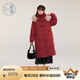 紫涵（ZIHAN）紫涵毛領(lǐng)連帽長(zhǎng)款羽絨服外套女2024年冬季新款過(guò)膝直筒鴨絨面包服 復(fù)古紅 S