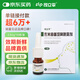 [司立平] 佐米曲普坦鼻噴霧劑2.5mg*10噴/盒