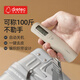 多利科（Dretec）手提電子秤高精準便攜小型家用買菜出差行李秤米色