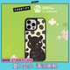 CASETIFY 南京紅山森林動(dòng)物園 x CASETiFY 聯(lián)名 森林捕手 適用于Phone16promax/15pro手機(jī)殼 鏡面黑框Magsafe iPhone 16 Pro