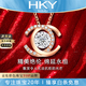 ?？ㄒ?HEEKAIYI項(xiàng)鏈女士玫瑰金彩金項(xiàng)鏈奢侈首飾七夕情人節(jié)生日禮物送老婆送女友 玫瑰金鉆石項(xiàng)鏈-中號(hào)