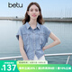 百圖betu女裝2025夏季新款襯衫舒適棉感上衣牛仔短袖外套女2504D09 淺牛仔藍 M
