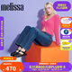 Melissa（梅麗莎）新款時尚編織女士簡約通勤果凍羅馬涼鞋32408 啞光黑色 37