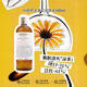 科顏氏（Kiehl's）金盞花爽膚水 高保濕水補水保濕收毛孔舒潤護膚品 禮物 金盞花爽膚水500ml 大容量