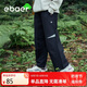 EBAER兒童戶外運(yùn)動(dòng)褲春秋新款男童防水休閑褲童裝褲 濃墨黑 140 