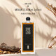 Serge Lutens蘆丹氏 琥珀君王濃香水100ml 木質(zhì)東方調 情人節禮物送人