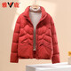 雅鹿2025新款冬季羽絨服女短款百搭休閑韓版時(shí)尚大碼潮流冬季女士外套 夕陽(yáng)紅 S 建議90-115斤