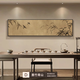 新中式茶室裝飾畫(huà)宋代美學(xué)客廳沙發(fā)背景墻掛畫(huà)禪意竹子辦公室壁畫(huà) D款 輕奢金框【高檔時(shí)尚】 180*50CM 藝術(shù)紋理面