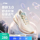 李寧吾躍3.0丨跑步鞋女鞋2025新款網(wǎng)面透氣舒適體測(cè)運(yùn)動(dòng)鞋ARSV024