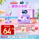 MOONY蘇菲尤妮佳Q薄萌羽慕怡小羊駝拉拉褲XXL26片(15kg及以上)