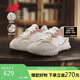 NEW BALANCE25年男鞋女鞋情侶潮流百搭運動休閑鞋327W系列U327WTL 36