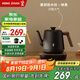 鳴盞燒水壺泡茶 電熱水壺功夫茶壺電茶爐 茶藝師專用電茶壺 智能恒溫茶具磨砂MZ152A黑色