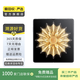 華為/小米/三星/oppo/vivo/榮耀/折疊屏二手手機 內(nèi)存顏色參考質(zhì)檢報告國行優(yōu)惠券補貼 榮耀 Magic V2