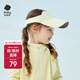 babycare兒童無(wú)痕防曬帽嬰兒帽子夏季寶寶遮陽(yáng)帽 芝士奶酪 寶寶款