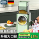 佰好佳 【德國品質(zhì)】切菜神器手搖暴風(fēng)滾筒切絲器家用土豆擦絲切片 升級款【五種刀片/切絲更長】安全不傷手