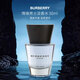 博柏利BURBERRY 情緣男士淡香水50ml 馥奇東方調 生日禮物男自營(yíng)
