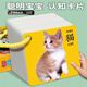 RICH YOUR HOME動物卡片早教啟蒙書認(rèn)知嬰幼兒寶寶兒童識字看圖識物玩具 3盒:動物世界+水果蔬菜+人物職業(yè)