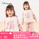 迪士尼寶寶（Disney Baby）春季新款男女童裝時尚休閑舒適保暖兒童中大童衛(wèi)衣長褲套裝 ZD3DT022中大童淺粉 150