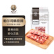 帕爾司精肋排 2斤 （冷凍精修 豬排骨豬肋骨） 豬肉生鮮