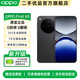 OPPO Find X8 官方二手手機 天璣9400 雙潛望長焦 四主攝 冰川電池 5G  AI手機 Find X8 星野黑 16GB+512GB【贈原廠閃充】 準新