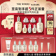 后Whoo京劇主題天氣丹禮盒水乳限定7件護(hù)膚品套裝七夕情人節(jié)禮物