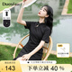朵以（Duoyi）2025夏季新款新中式復(fù)古盤(pán)扣改良旗袍氣質(zhì)收腰連衣裙肌理感裙子女 黑色 S