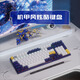 達爾優(yōu)LK97機械鍵盤鼠標(biāo)套裝鍵鼠耳機三件套電競游戲吃雞lol有線usb電腦筆記本機甲風(fēng)家用打字商務(wù)辦公cf LK97-單鍵盤 鍵盤軸體-青軸