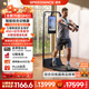 速境（Speediance）家用健身器材多功能一體機龍門(mén)架史密斯智能綜合訓練器力量健身站 GM2標準版（含健身椅）