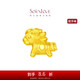 周大福SOINLOVE愛(ài)蜜金小金馬黃金生肖轉運珠 VR924七夕情人節禮物
