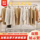 桃幽服裝展示架服裝店展示架服裝店展示架不銹鋼掛衣架橢圓形中島架簡 不銹鋼橢圓中島長120高13